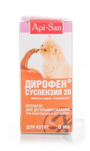 Дирофен-суспензия для котят, 6 мл/3 кг