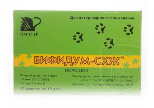 Бифидум-СХЖ, 10 пакетов по 10 доз