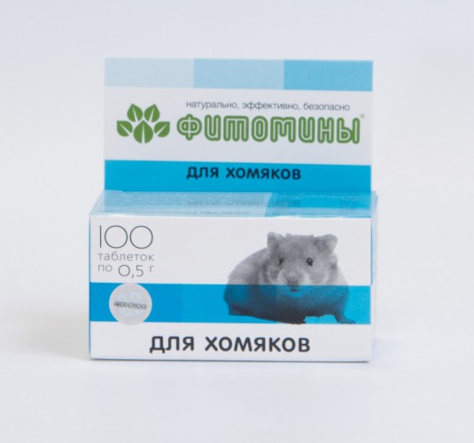 Фитомины Для хомяков, 100 таблеток