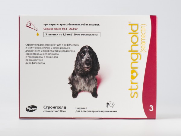 Стронгхолд 12% для собак 10,1-20,0 кг КРАСНЫЙ, 120 мг