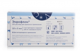 Энрофлон 10%, 5 мл оральный р-р
