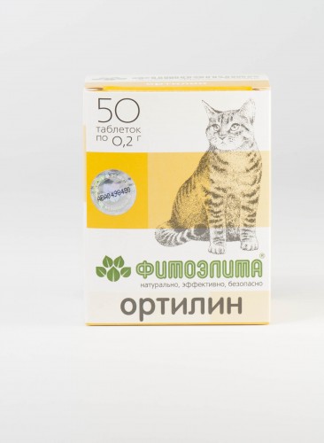 Фитоэлита - Ортилин для кошек