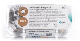 Нобивак PUPPY DP