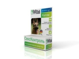 СексКонтроль Капли для кобелей, 5 мл R108 (уп/5 шт) (кор/35 шт)
