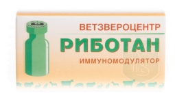 Риботан