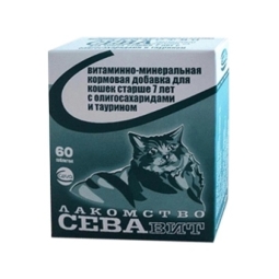 Севавит д/кошек старше 7 лет, 60 таб (упак/5 шт)