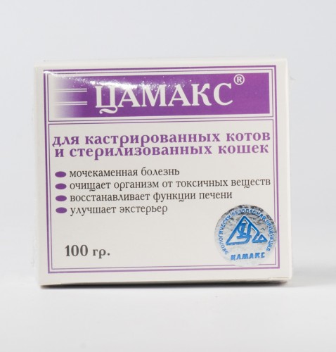 Цамакс для кастрированных котов и стерилизованных кошек, 100 г