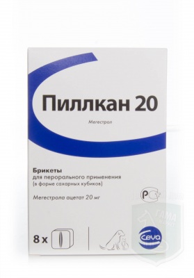 Пиллкан-20,  8 куб х  5 мг