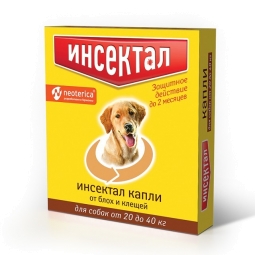 Инсектал Капли для собак 20 -40 кг, 1 пип N104 (уп/10 шт) (кор/60 шт)