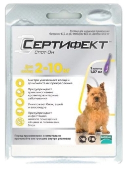 Сертифект Спот-Он S д/собак 2-10 кг, 1,07 мл