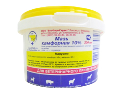 Мазь камфорная 10 %, 200 г БФГ (кор/24 шт)