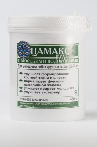 Цамакс с морскими водорослями, 450 г