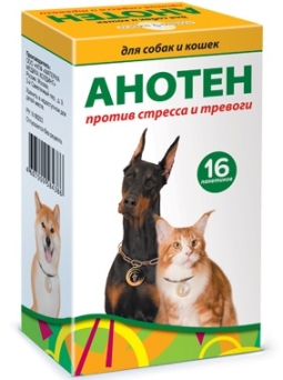 Анотен (16 пак)