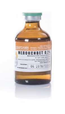 МЕЛОКСИВЕТ 0,2%, 50 мл
