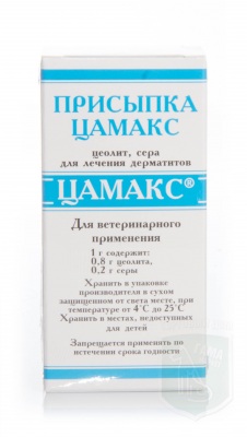 Цамакс присыпка для животных, 50г