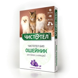 Чистотел Био Ошейник с лавандой д/кошек и мелких собак 35см