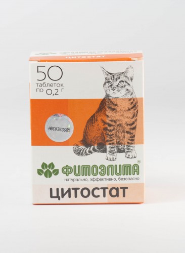 Фитоэлита - Цитостат для кошек