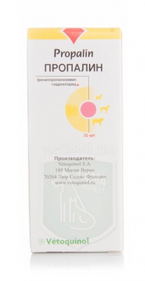Пропалин сироп, 30 мл