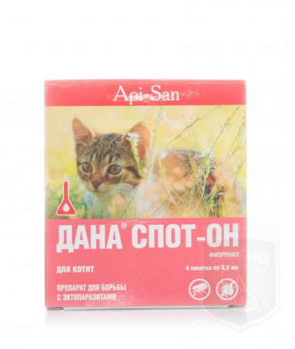 Дана СПОТ-ОН капли для котят 4 пипетки