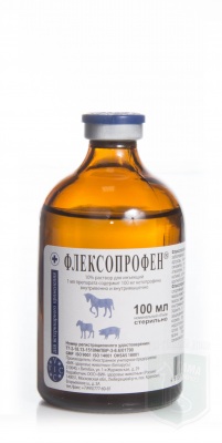 Флексопрофен (кетапрофен) 10% 100мл
