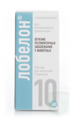 Лобелон, 10мл инъекц. р-р