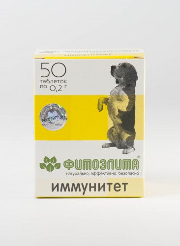 Фитоэлита Иммунитет для собак