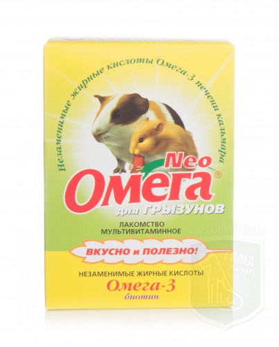 Омега NEO для грызунов с биотином, 50 г