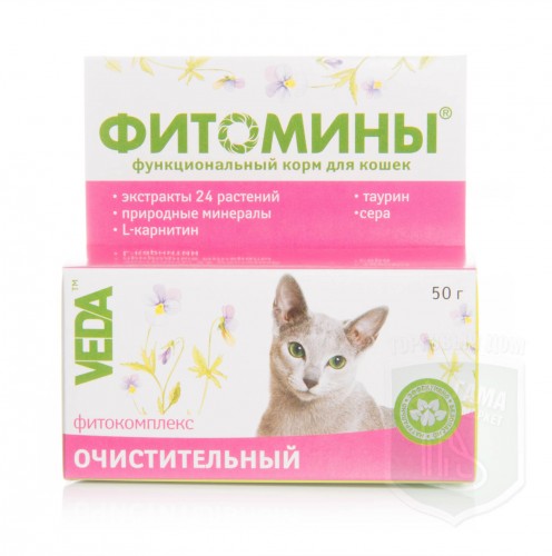 Очиститительный фитокомплекс д/кошек, 50 г гранулы