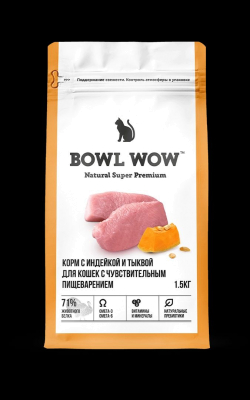 Корм сухой полнорационный BOWL WOW с индейкой и тыквой для кошек с чувствительным пищеварением 1,5 кг