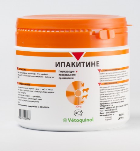 Ипакитине, 300 г