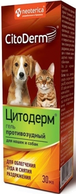 ЦИТОДЕРМ гель противозудный, 30 мл