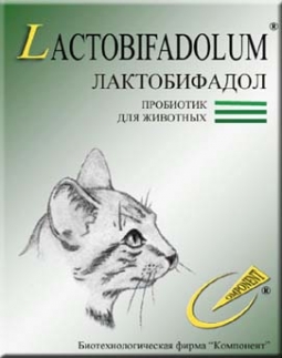 Лактобифадол Форте для кошек, 50г