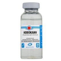 Новокаин 2%, 20 мл (кор/20 фл)