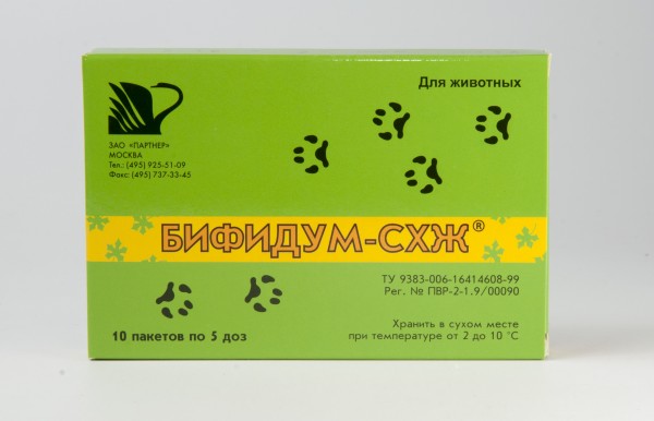 Бифидум-СХЖ, 10 пакетов по 5 доз