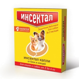 ИНСЕКТАЛ Капли для кошек и собак 2-4 кг,1 пип N101 (уп/10 шт) (кор/60 шт)