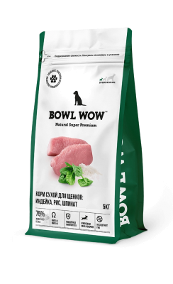 Корм сухой полнорационный BOWL WOW для щенков мелких пород собак с индейкой, рисом и добавлением шпината 5 кг