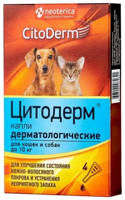 ЦИТОДЕРМ Капли дерматологические для кошек и собак