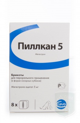 Пиллкан-5,  8 куб х  5 мг