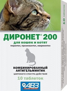 ДИРОНЕТ-200 д/кошек и котят, 10 таб