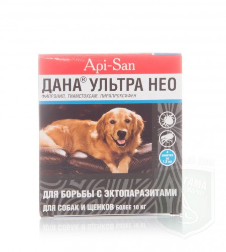 ДАНА ультра НЕО капли для собак/щенков от 10кг, 4*1,5мл