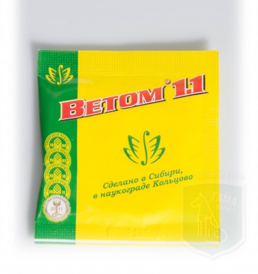 Ветом-1.1, 5 г