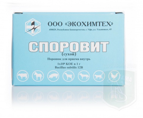 Споровит, 5 г