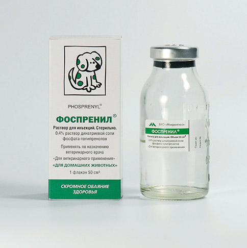Фоспренил для мелких домашних животных, 50 мл