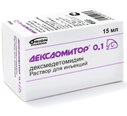 Дексдомитор 0,1 мг, 15 мл