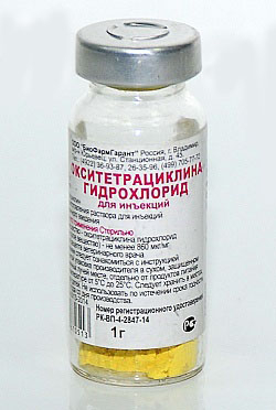 Окситетрациклина г/х, фл. 1 г БФГ (упак/50 шт, кор/600 шт)
