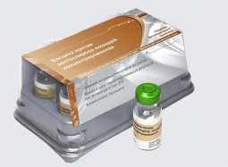 Вакцина против лептоспироза лошадей, 2 мл/доза (упак/10 доз)