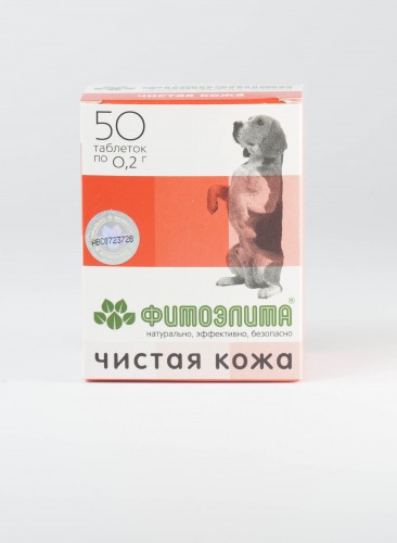 Фитоэлита - Чистая кожа для собак