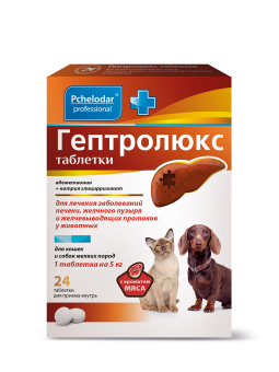 Гептролюкс таблетки д/кошек и собак, 24 таб Пчелодар
