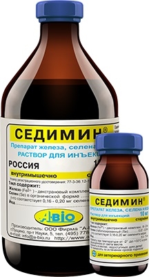Седимин, 100 мл (кор/35 шт)