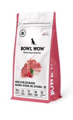 Корм сухой полнорационный BOWL WOW для щенков средних пород собак с индейкой, ягненком, рисом и добавлением брусники 2 кг